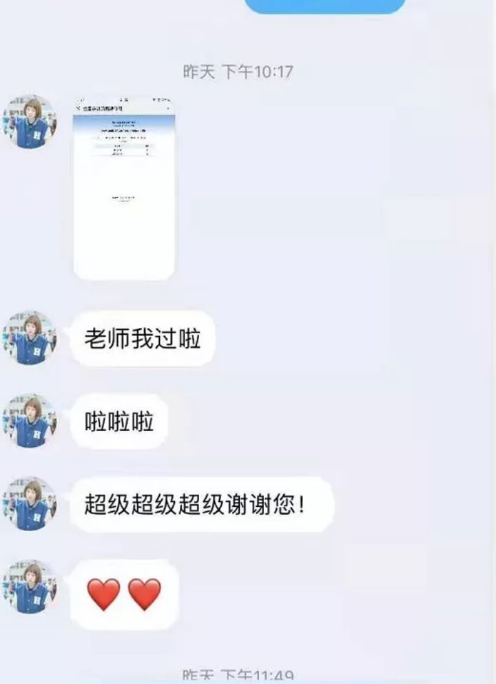 1627455131472919.jpg 640.webp (1).jpg