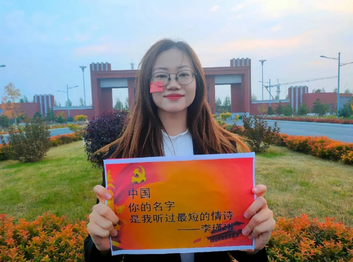 1603785541934607.jpg 20201027_155211_036.jpg