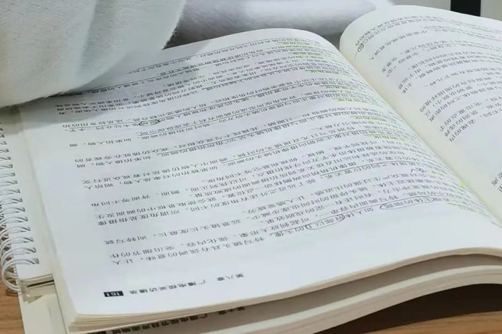 1639727034603563.jpg 640.webp (94).jpg