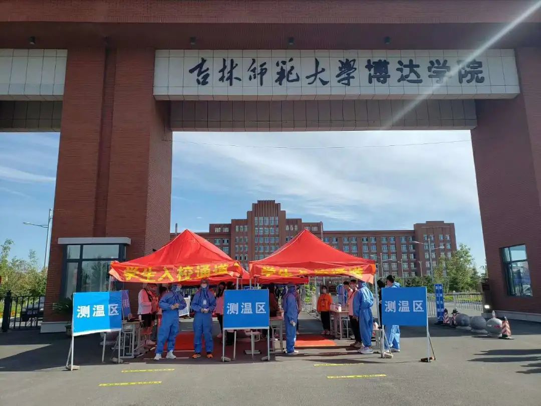 1598057767255953.jpg 004.jpg