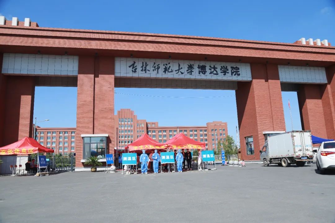 1598057777620905.jpg 005.jpg