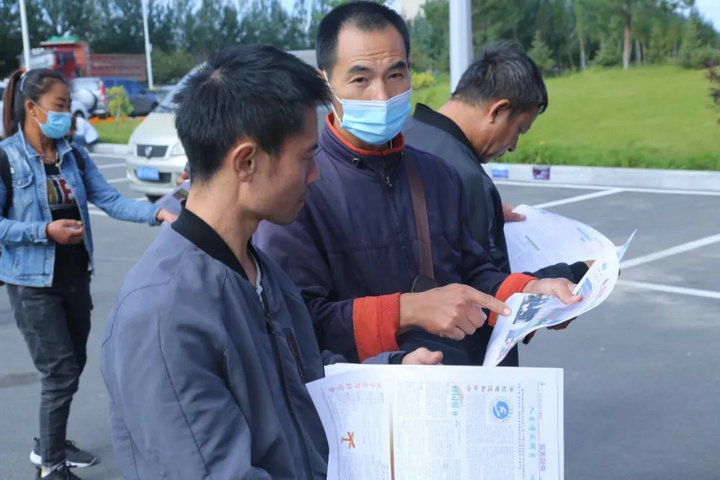 1601972458131879.jpg 010.jpg